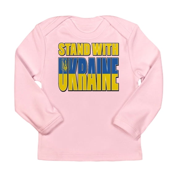 CafePress - Stand With Ukraine Long Sleeve Infant T Shirt - Long Sleeve Infant T-Shirt