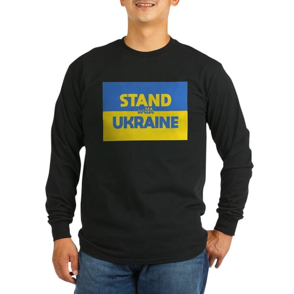 CafePress - Stand With Ukraine Long Sleeve T Shirt - Long Sleeve Dark T-Shirt