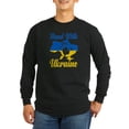 thumbnail image 1 of CafePress - Stand With Ukraine Long Sleeve T Shirt - Long Sleeve Dark T-Shirt, 1 of 4