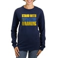 thumbnail image 1 of CafePress - Stand With Ukraine Long Sleeve T Shirt - Women's Long Sleeve Graphic Tee Casual Fit, 1 of 4