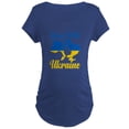 thumbnail image 1 of CafePress - Stand With Ukraine Maternity T Shirt - Maternity Dark T-Shirt, 1 of 3