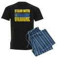 thumbnail image 1 of CafePress - Stand With Ukraine - Men's Dark Loose Fit Cotton Pajama Set, 1 of 7