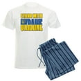thumbnail image 1 of CafePress - Stand With Ukraine - Men's Light Loose Fit Cotton Pajama Set, 1 of 7