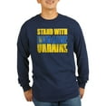 thumbnail image 1 of CafePress - Stand With Ukraine Men's Long Sleeve T Shirt - Long Sleeve Dark T-Shirt, 1 of 4