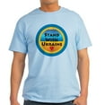 thumbnail image 1 of CafePress - Stand With Ukraine Men's Value T Shirt - Men's Classic Graphic T-Shirt, 1 of 4