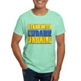 thumbnail image 1 of CafePress - Stand With Ukraine Men's Value T Shirt - Men's Classic Graphic Cotton T-Shirt, 1 of 4