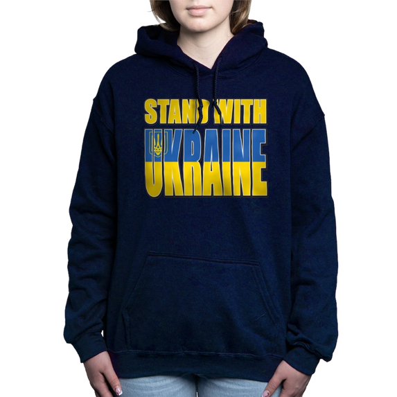 CafePress - Stand With Ukraine - Pullover Hoodie, Classic & Comfortable Hooded Sweatshirt