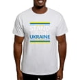thumbnail image 1 of CafePress - Stand With Ukraine Support Men's Value T Shirt - Men's Classic Cotton T-Shirts, 1 of 3