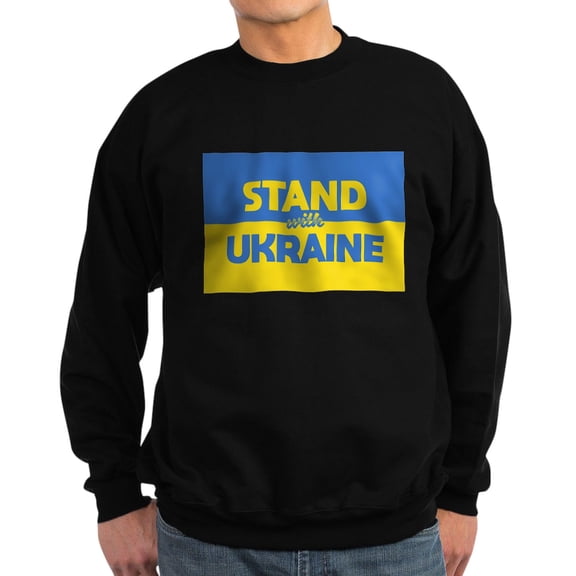 CafePress - Stand With Ukraine Sweatshirt - Classic Crew Neck Sweatshirt