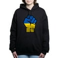 thumbnail image 1 of CafePress - Stand With Ukraine Sweatshirt - Pullover Hoodie, Classic & Comfortable Hooded Sweatshirt, 1 of 4