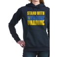 thumbnail image 1 of CafePress - Stand With Ukraine Sweatshirt - Pullover Hoodie, Classic & Comfortable Hooded Sweatshirt, 1 of 1