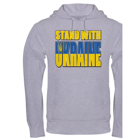 CafePress - Stand With Ukraine Sweatshirt - Pullover Hoodie, Hooded Sweatshirt