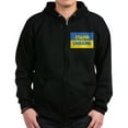 thumbnail image 1 of CafePress - Stand With Ukraine Sweatshirt - Zip Hoodie, Classic Hooded Sweatshirt with Metal Zipper, 1 of 4