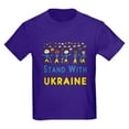 thumbnail image 1 of CafePress - Stand With Ukraine T Shirt - Dark T-Shirt Kids XS-XL, 1 of 4