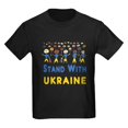 thumbnail image 1 of CafePress - Stand With Ukraine T Shirt - Dark T-Shirt Kids XS-XL, 1 of 4