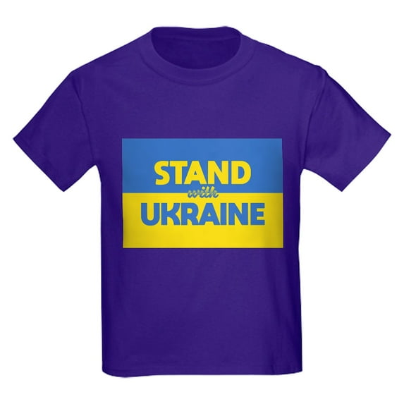 CafePress - Stand With Ukraine T Shirt - Dark T-Shirt Kids XS-XL