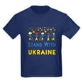 thumbnail image 1 of CafePress - Stand With Ukraine T Shirt - Dark T-Shirt Kids XS-XL, 1 of 4