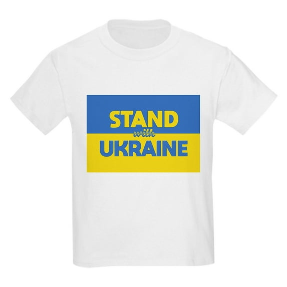 CafePress - Stand With Ukraine T Shirt - Light T-Shirt Kids XS-XL