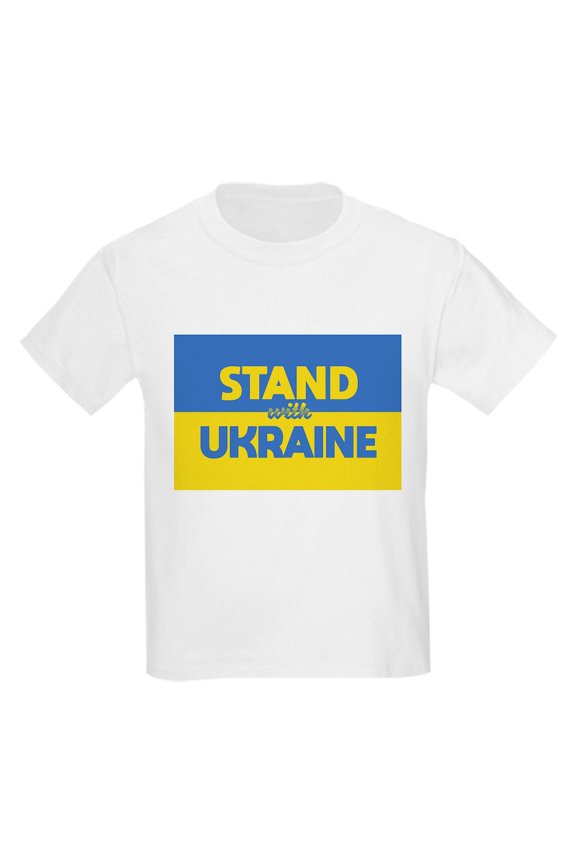 - Stand With Ukraine T Shirt - Light T-Shirt Kids XS-XL