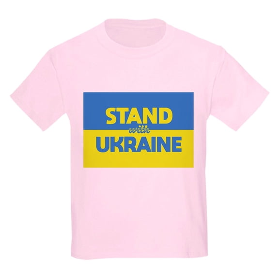 CafePress - Stand With Ukraine T Shirt - Light T-Shirt Kids XS-XL