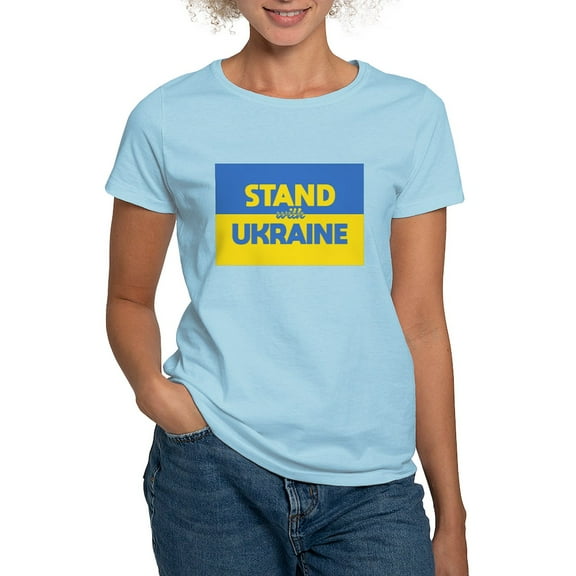 CafePress - Stand With Ukraine T Shirt - Women's Classic T-Shirt