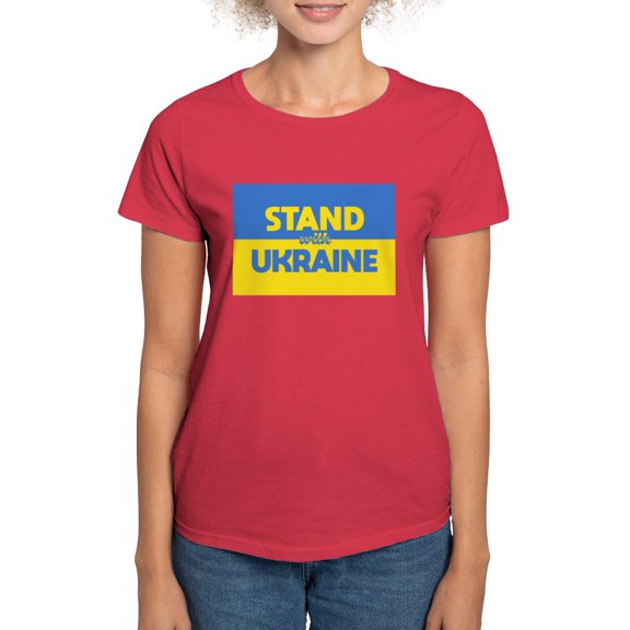 CafePress - Stand With Ukraine T Shirt - Women's Traditional Fit Dark T-Shirt
