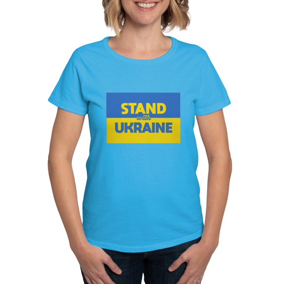 CafePress - Stand With Ukraine T Shirt - Women's Traditional Fit Dark T-Shirt