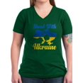 thumbnail image 1 of CafePress - Stand With Ukraine T Shirt - Women's V-Neck Dark T-Shirt, 1 of 1