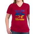thumbnail image 1 of CafePress - Stand With Ukraine T Shirt - Women's V-Neck Dark T-Shirt, 1 of 1