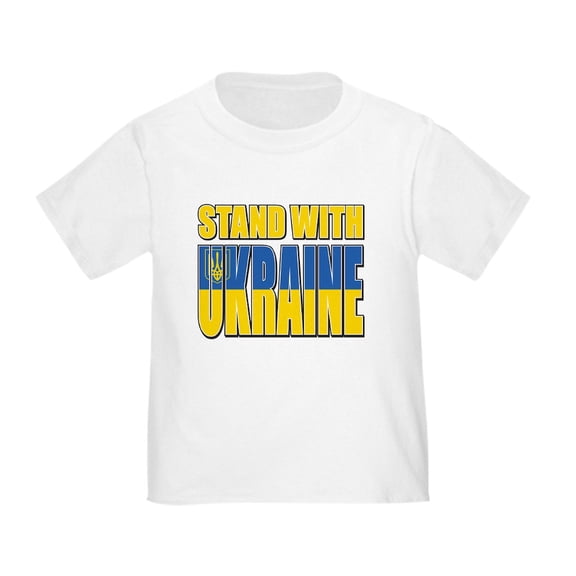 CafePress - Stand With Ukraine Toddler T Shirt - Cute Toddler T-Shirt, 100% Cotton