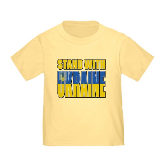 CafePress - Stand With Ukraine Toddler T Shirt - Cute Toddler T-Shirt, 100% Cotton