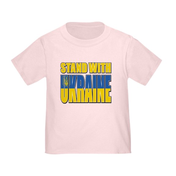 CafePress - Stand With Ukraine Toddler T Shirt - Cute Toddler T-Shirt, 100% Cotton