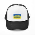 thumbnail image 1 of CafePress - Stand With Ukraine - Adjustable Unisex Printed Trucker Hat with Mesh Back, 1 of 8
