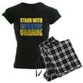 thumbnail image 1 of CafePress - Stand With Ukraine - Women's Short Sleeve Print T-Shirt and Pants Dark Cotton Pajama Set, 1 of 7
