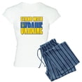 thumbnail image 1 of CafePress - Stand With Ukraine - Women's Short Sleeve Print T-Shirt and Pants Light Cotton Pajama Set, 1 of 7