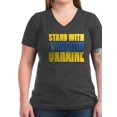 thumbnail image 1 of CafePress - Stand With Ukraine Women's V Neck T Shirt - Women's V-Neck Dark T-Shirt, 1 of 1