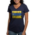 thumbnail image 1 of CafePress - Stand With Ukraine Women's V Neck T Shirt - Women's V-Neck Dark T-Shirt, 1 of 4