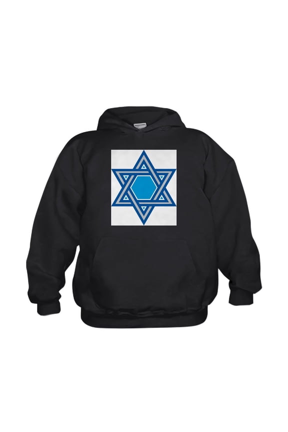 - Star Of David - Kids Hooded Sweatshirt, Classic Hoodie