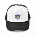 thumbnail image 1 of CafePress - Star Of David With Cross - Adjustable Unisex Printed Trucker Hat with Mesh Back, 1 of 8