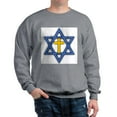 thumbnail image 1 of CafePress - Star Of David With Cross Sweatshirt - Crew Neck Sweatshirt, 1 of 4