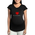 thumbnail image 1 of CafePress - Stay Determined Undertale Maternity T Shirt - Maternity Dark T-Shirt, 1 of 4