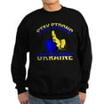 thumbnail image 1 of CafePress - Stay Strong Ukraine Support Ukraine Sweatshirt - Classic Crew Neck Sweatshirt, 1 of 4