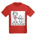thumbnail image 1 of CafePress - Stick T Shirt - Dark T-Shirt Kids XS-XL, 1 of 4