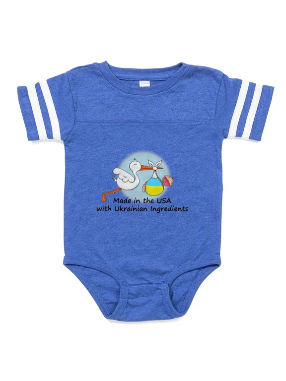 - Stork Baby Ukr 2 - Cute Infant Baby Football Bodysuit