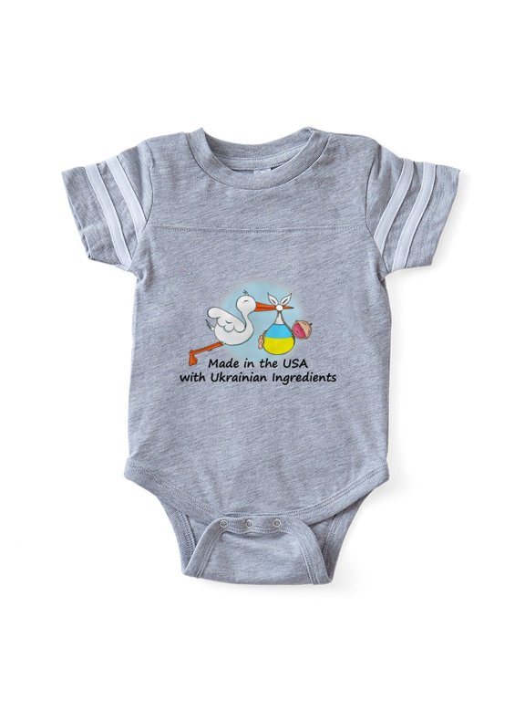 - Stork Baby Ukr 2 - Cute Infant Baby Football Bodysuit