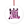 thumbnail image 1 of CafePress - Storm In Pure Kanji Pink Edit -  Round Wood Ornament 4", 1 of 2