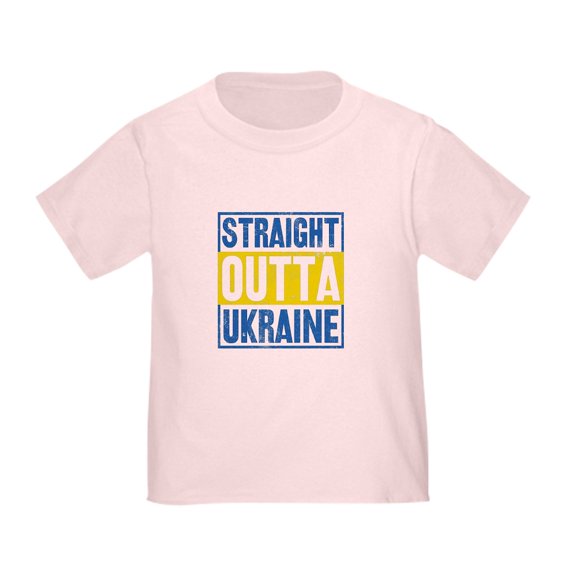 CafePress - Straight Outta Ukraine Support Ukraine T Shirt - Cute Toddler T-Shirt, 100% Cotton
