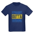 thumbnail image 1 of CafePress - Straight Outta Ukraine Support Ukraine T Shirt - Dark T-Shirt Kids XS-XL, 1 of 4