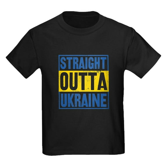 CafePress - Straight Outta Ukraine Support Ukraine T Shirt - Dark T-Shirt Kids XS-XL