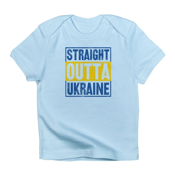 CafePress - Straight Outta Ukraine Support Ukraine T Shirt - Infant T-Shirt